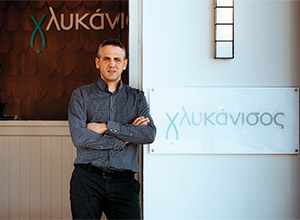 Γλυκάνισος